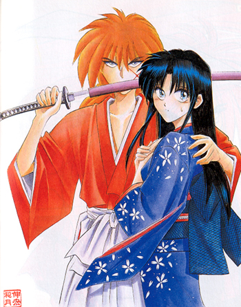 Kagome Kinomoto